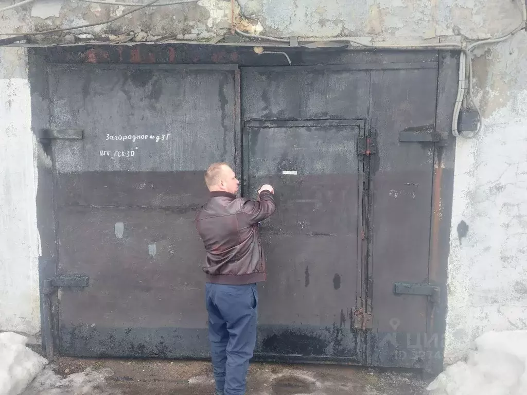 Гараж в Москва Загородное ш., 3Г (18 м) - Фото 2