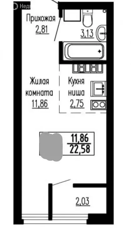 Квартира-студия: Екатеринбург, улица Лыжников, 3 (22 м) - Фото 0