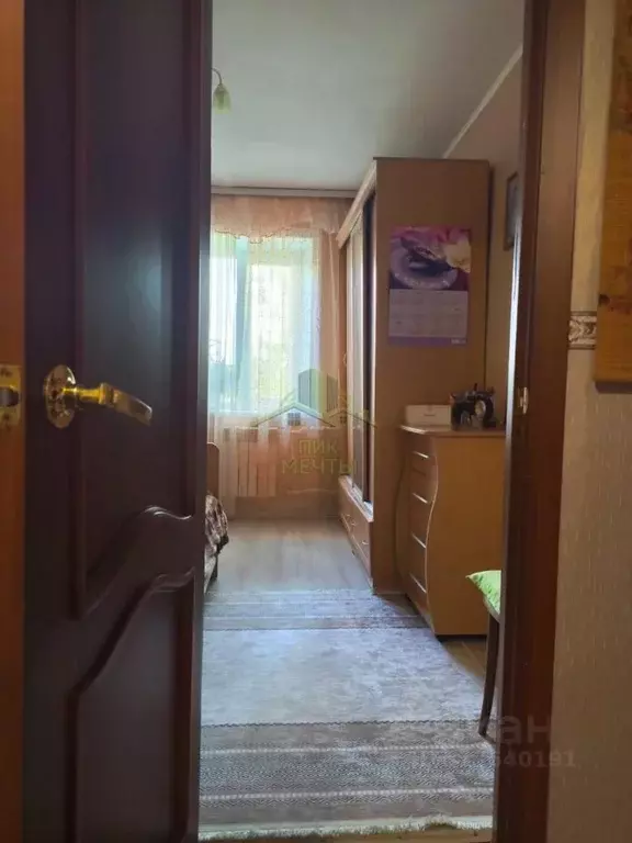 2-к кв. Бурятия, Улан-Удэ ул. Гагарина, 64 (45.7 м) - Фото 1
