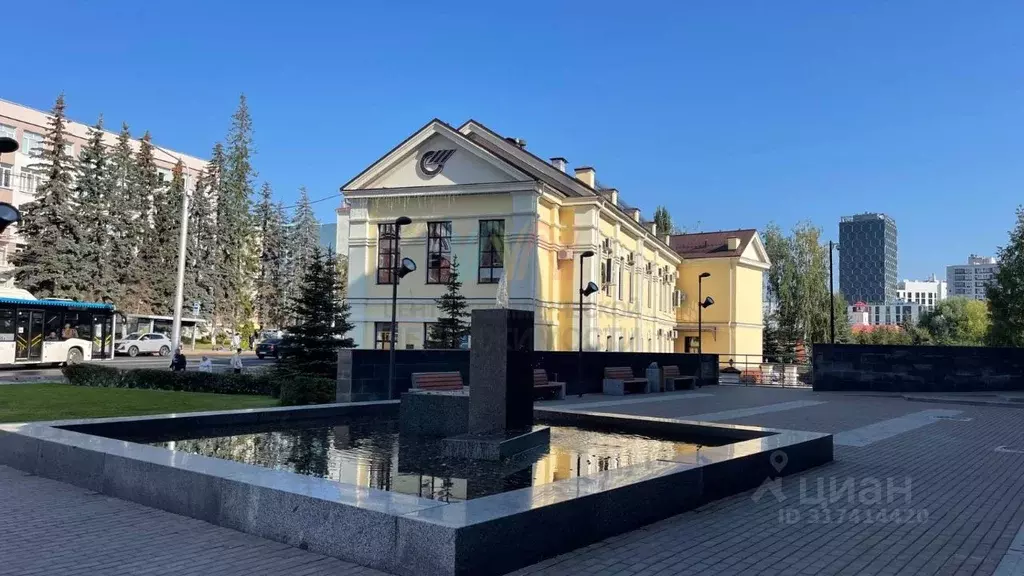 Офис в Башкортостан, Уфа ул. Пушкина, 110 (654 м) - Фото 1