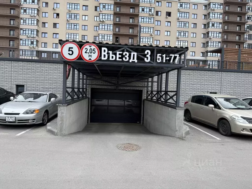 Гараж в Алтайский край, Барнаул Промышленная ул., 6 (18 м) - Фото 1