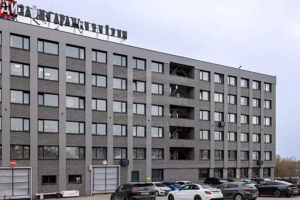 Помещение свободного назначения в Москва проезд Чечерский, 9А (354 м) - Фото 1