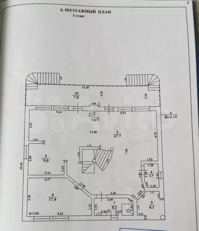 Дом 308 м на участке 12 сот. - Фото 0