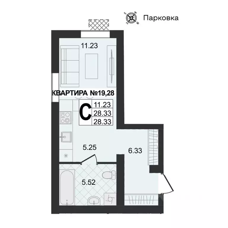 1-к кв. Владимирская область, Муром ул. 1-я Новослободская (28.29 м) - Фото 0