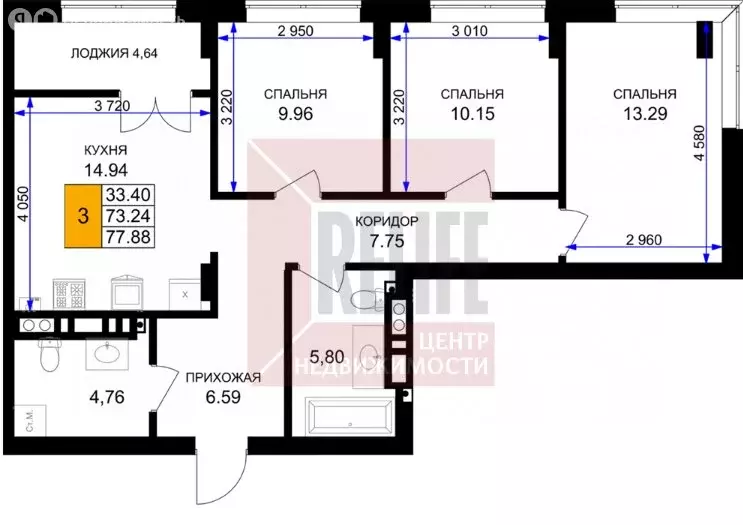 3-комнатная квартира: Гурьевск, жилой комплекс Включи (79.3 м) - Фото 1