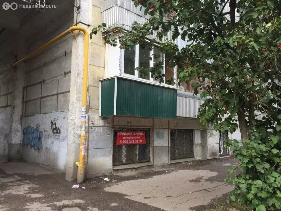 Помещение свободного назначения (53.6 м) - Фото 1
