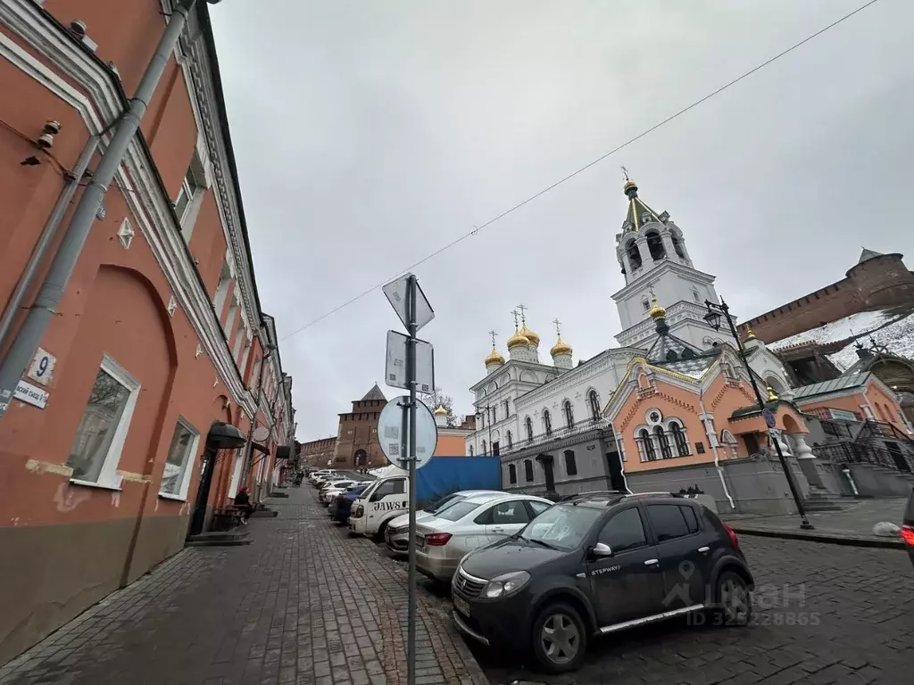 Комната Нижегородская область, Нижний Новгород Ивановский съезд, 9/18 ... - Фото 1