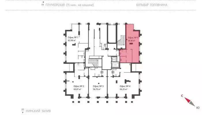 Офис (58.2 м) - Фото 2