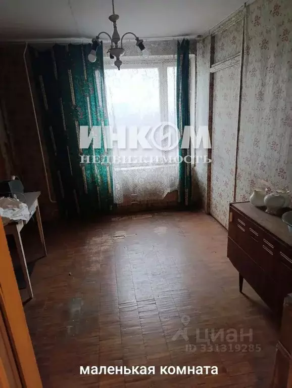 2-к кв. Москва проезд Донелайтиса, 14К1 (38.3 м) - Фото 2