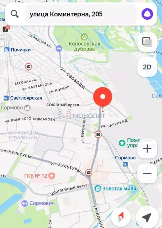Участок в Нижегородская область, Нижний Новгород ул. Коминтерна (10.5 ... - Фото 2