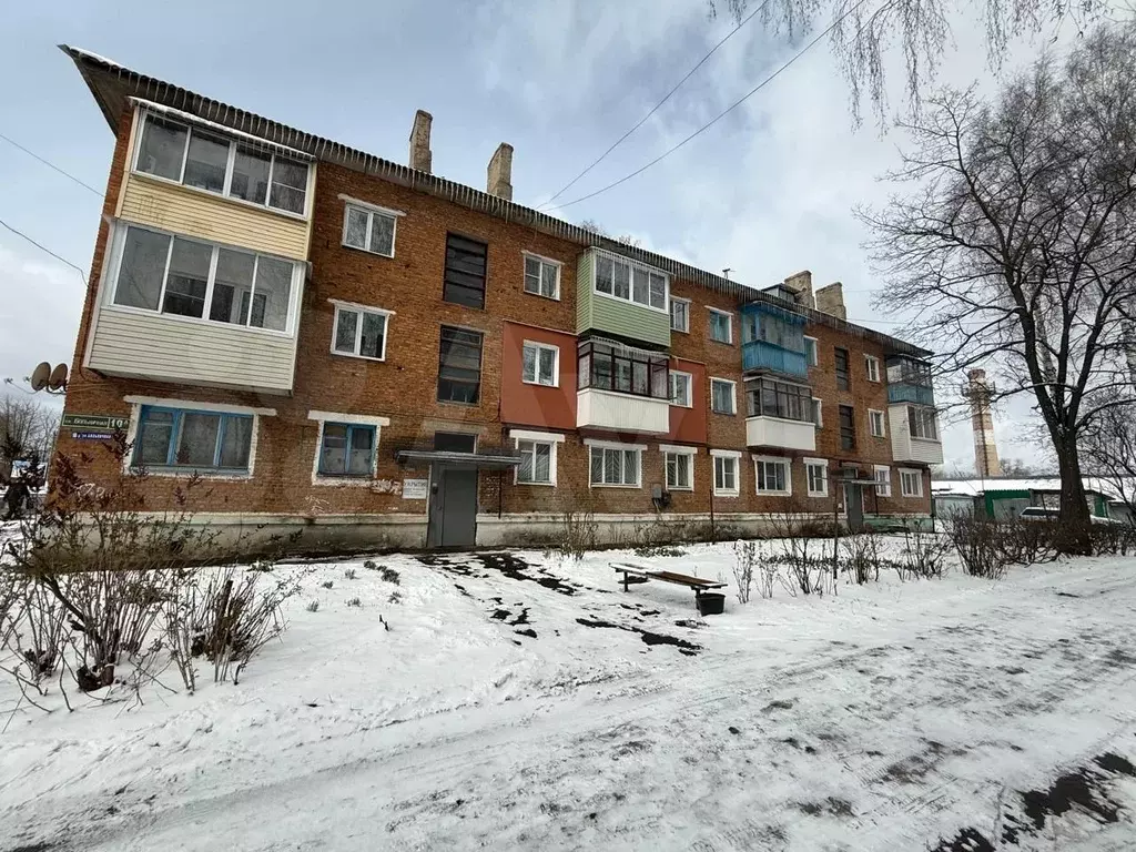 2-к. квартира, 46,3 м, 3/3 эт. - Фото 1