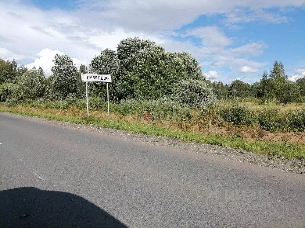 Дом в Новгородская область, Новгородский район, Савинское с/пос, д. ... - Фото 1