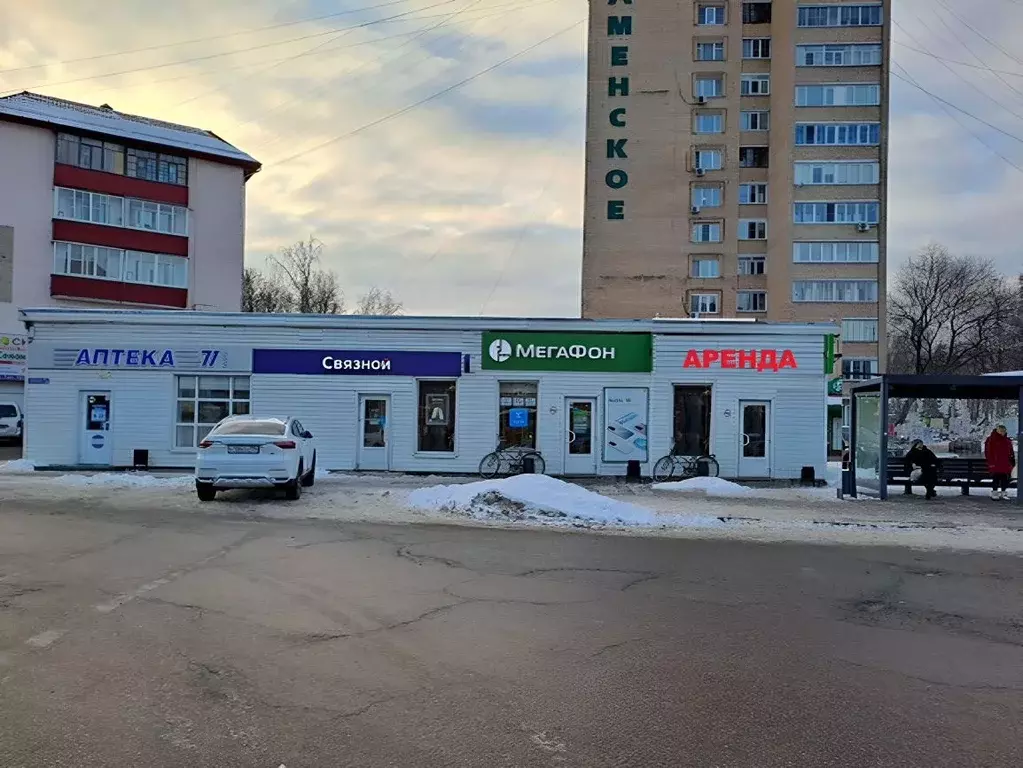 Торговая площадь в Московская область, Раменское ул. Космонавтов, ... - Фото 0