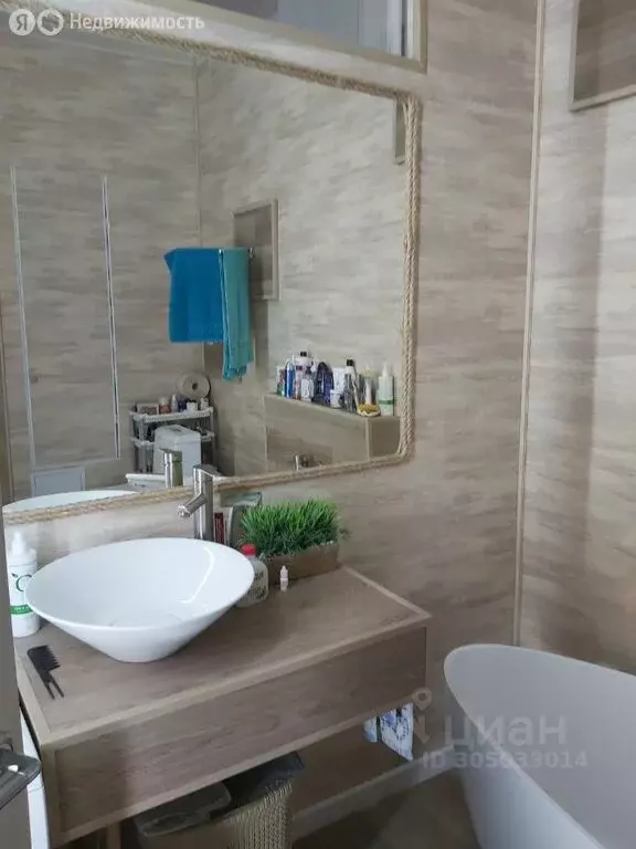 3-комнатная квартира: Таганрог, улица Фрунзе, 7 (68 м) - Фото 0