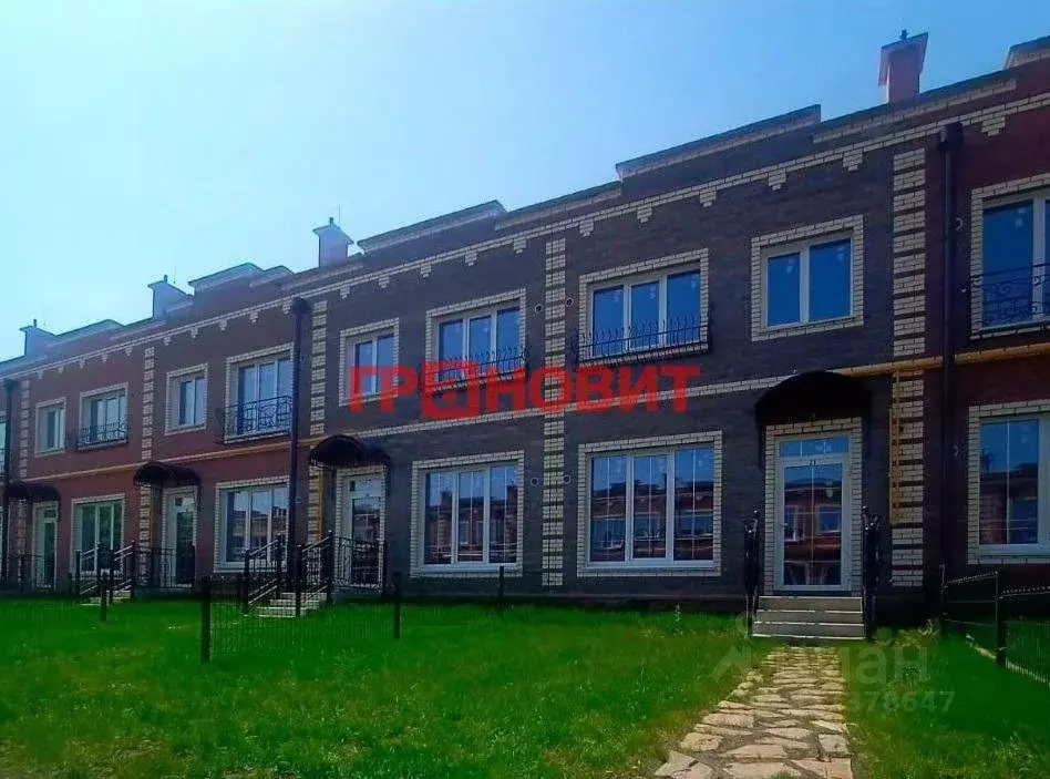 Таунхаус, 48.7 м - Фото 0