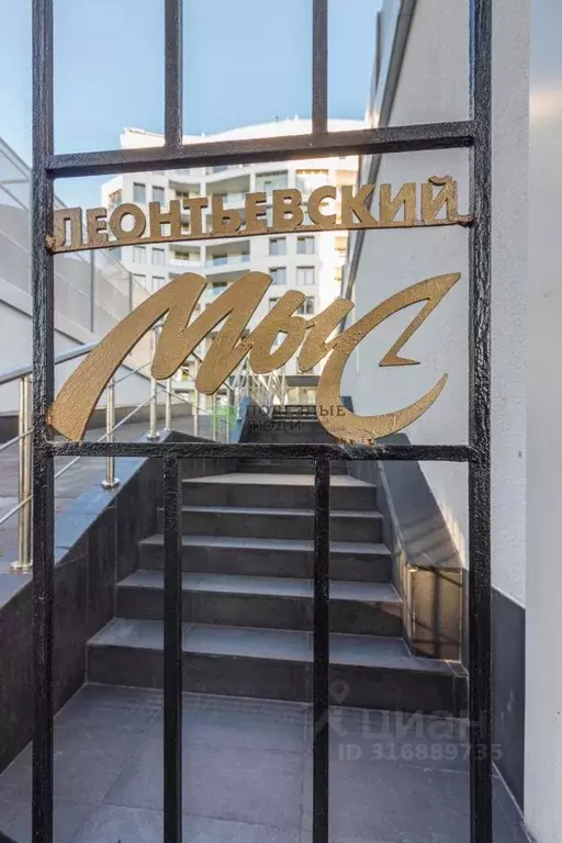 3-к кв. Санкт-Петербург Ждановская ул., 45 (115.0 м) - Фото 0