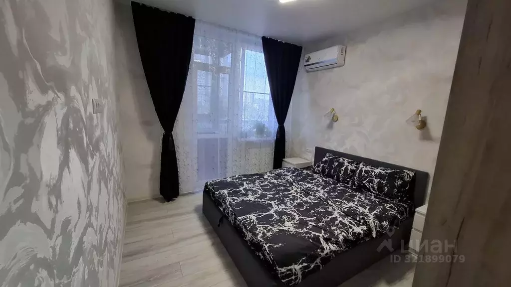 1-к кв. Ростовская область, Ростов-на-Дону ул. Нансена, 109/5 (37.0 м) - Фото 1