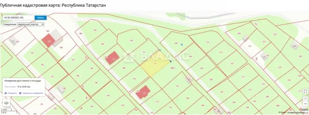 Участок в Татарстан, Казань Залесный садоводческое товарищество, 70 ... - Фото 1