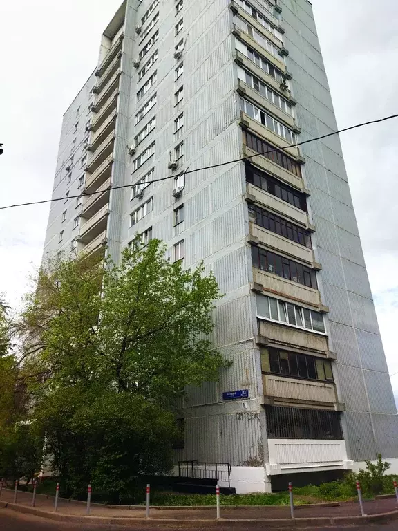 Продаётся 2-к квартира, 53.2 м - Фото 0