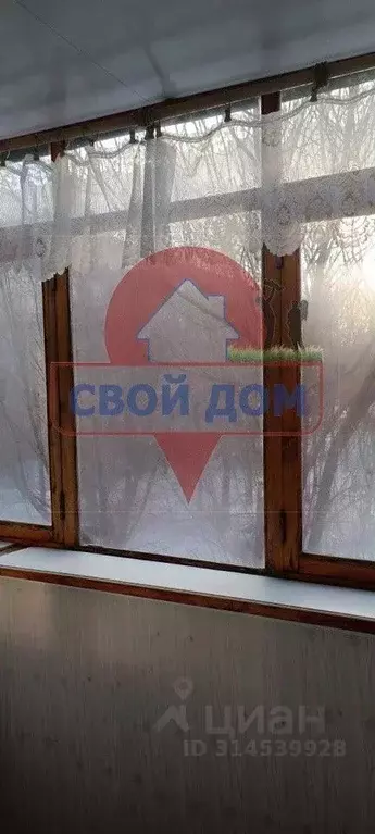 2-к кв. Оренбургская область, Орск ул. Стартовая, 9А (44.3 м) - Фото 1