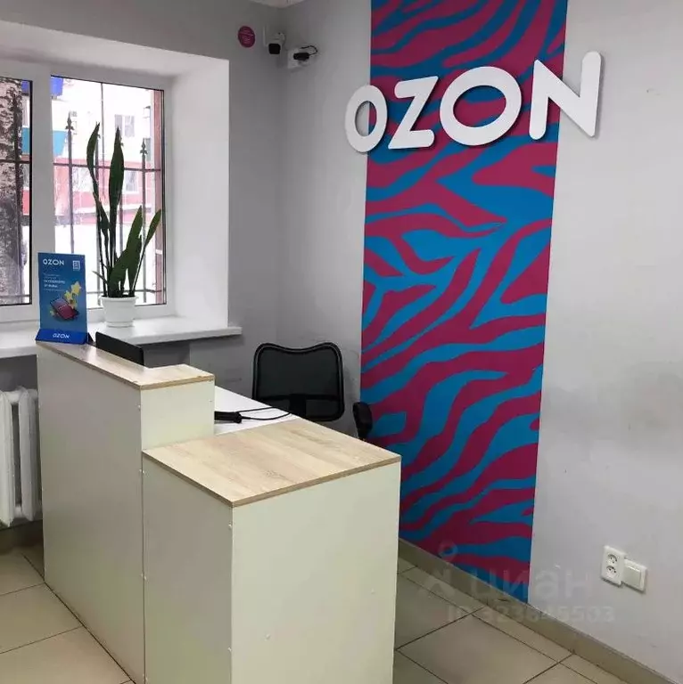 Помещение свободного назначения в Татарстан, Азнакаево ул. Хасанова, 3 ... - Фото 2