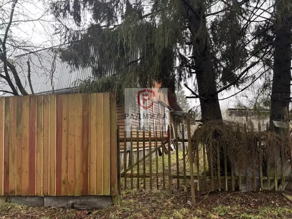 Дом в Московская область, Сергиев Посад (56.1 м) - Фото 1