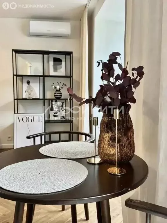 Квартира-студия: Москва, Маломосковская улица, 29 (34 м) - Фото 1