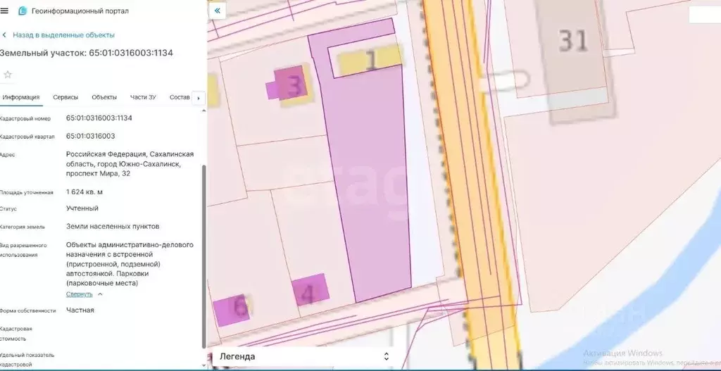 Участок в Сахалинская область, Южно-Сахалинск 23-й мкр,  (16.0 сот.) - Фото 2