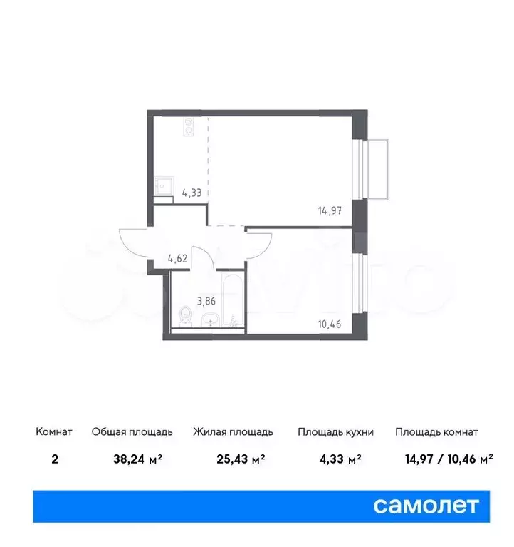 1-к. квартира, 38,2м, 14/17эт. - Фото 0