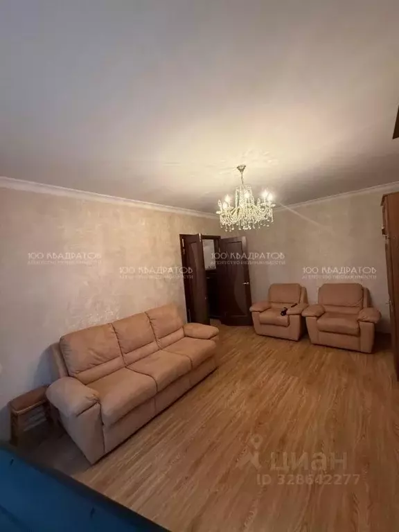 2-к кв. Северная Осетия, Владикавказ Московская ул., 40 (64.0 м) - Фото 1