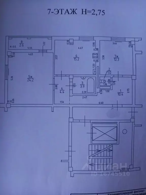 2-к кв. Калининградская область, Калининград ул. Летний проезд, 33 ... - Фото 2