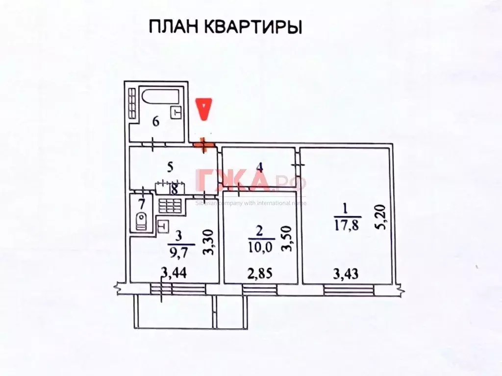 2-к кв. Саха (Якутия), Нерюнгри просп. Ленина, 6 (53.7 м) - Фото 2