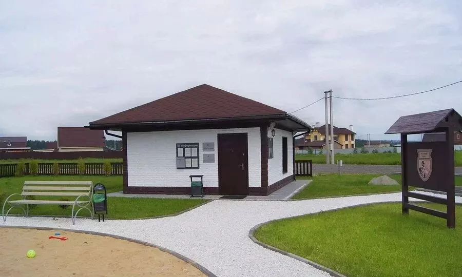 Участок в Московская область, Серпухов городской округ, Заповедный ... - Фото 1