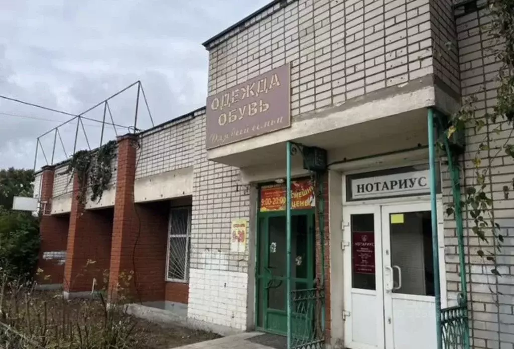 Помещение свободного назначения в Тверская область, Тверь просп. ... - Фото 1