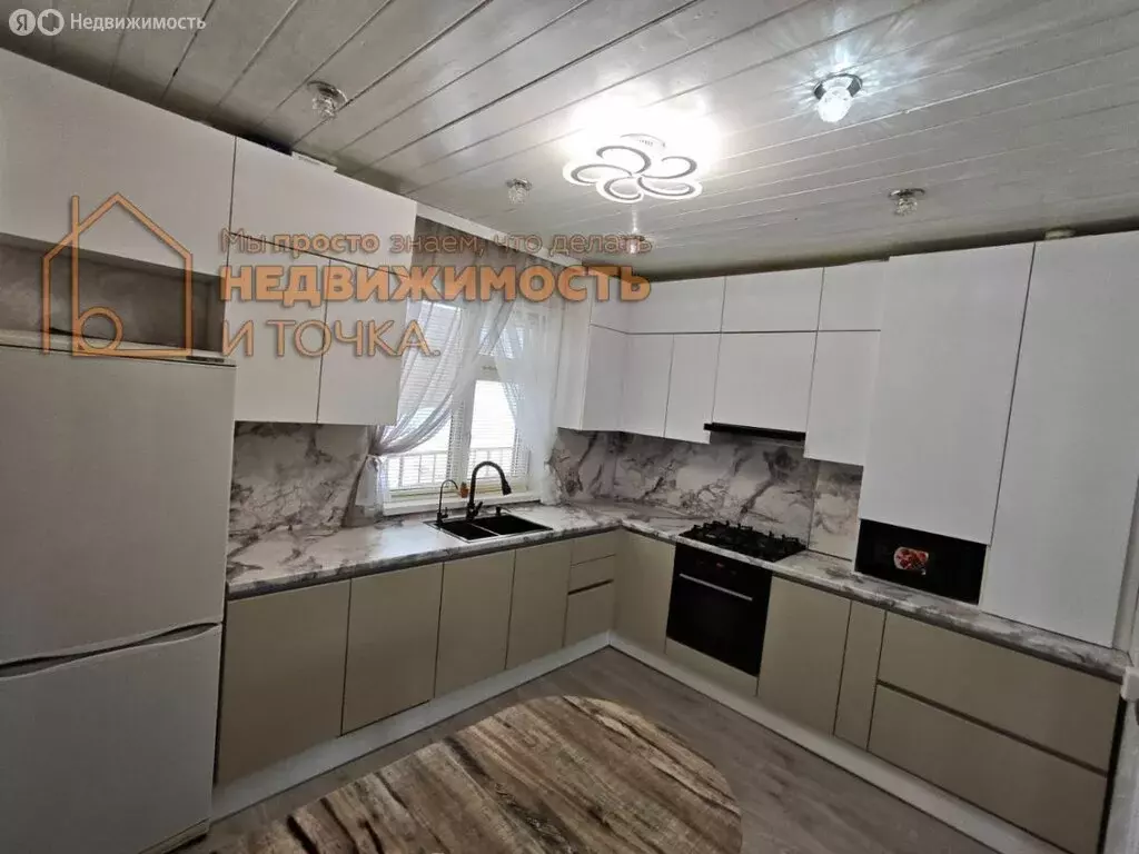 Дом в Нефтекамск, Набережная улица, 16 (54.7 м) - Фото 1