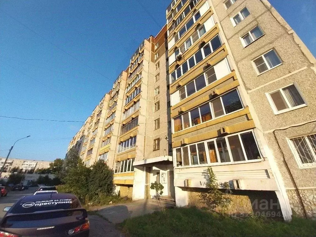 1-к кв. Свердловская область, Екатеринбург ул. Таганская, 49 (33.5 м) - Фото 1