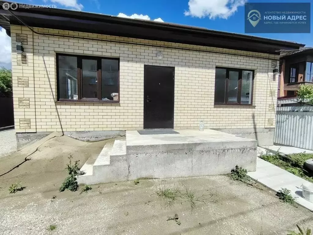 Дом в Крымск, улица Фурманова (90 м) - Фото 2