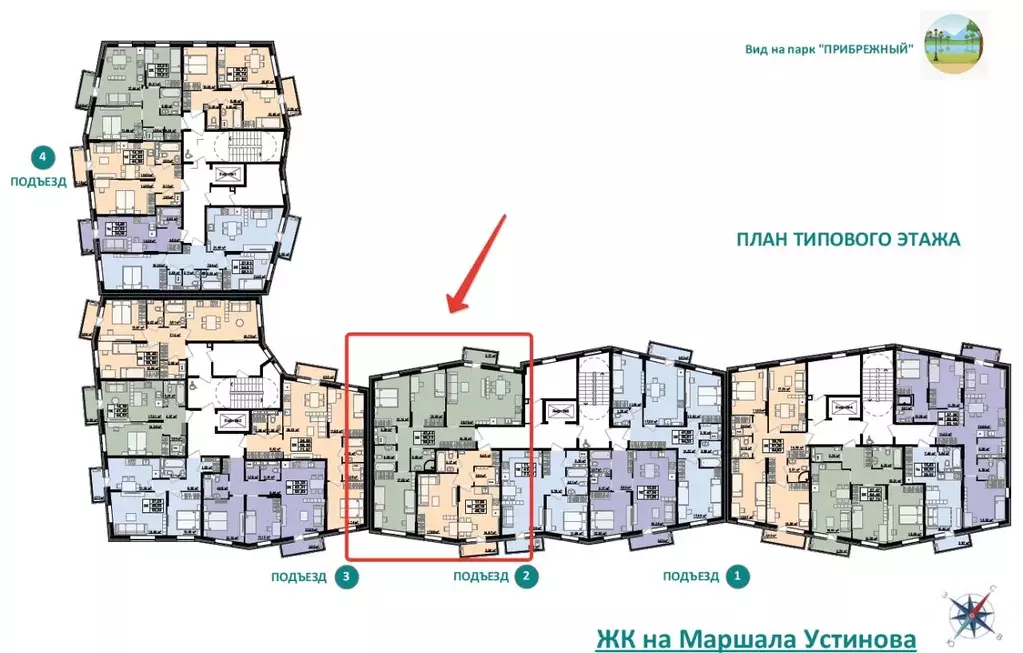 3-к кв. Ульяновская область, Ульяновск Новый Город мкр, 17-й кв-л, На ... - Фото 2
