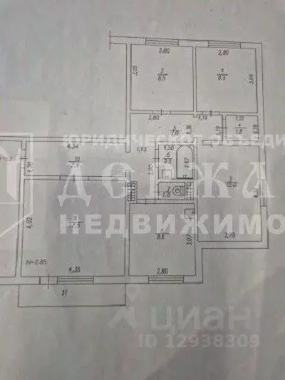 4-к кв. Кемеровская область, Белово Октябрьская ул., 63 (75.7 м) - Фото 2