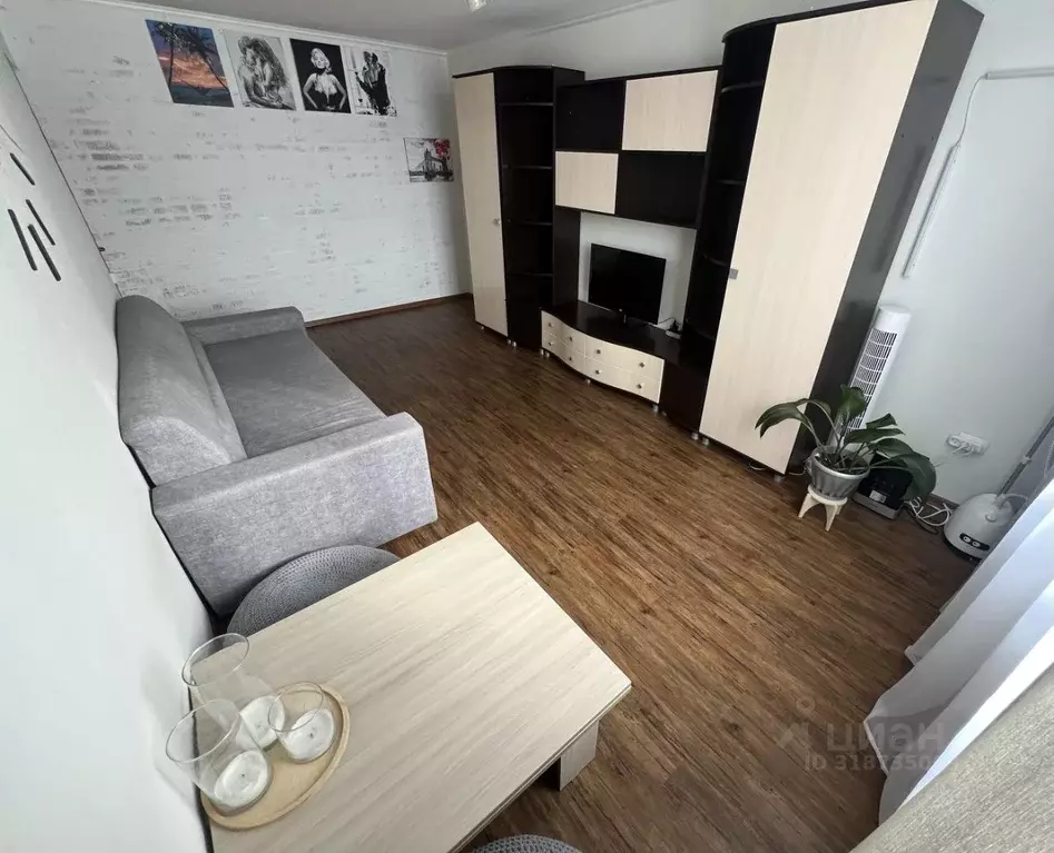 2-к кв. Саха (Якутия), Удачный Мирнинский район, Новый Город мкр, 7 ... - Фото 0
