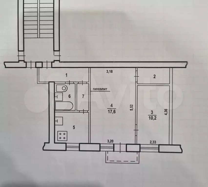 2-к. квартира, 45,5 м, 4/5 эт. - Фото 0