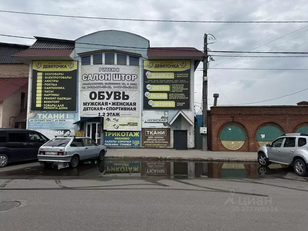 Торговая площадь в Башкортостан, Стерлитамак ул. Сагитова, 9а (1955 м) - Фото 1