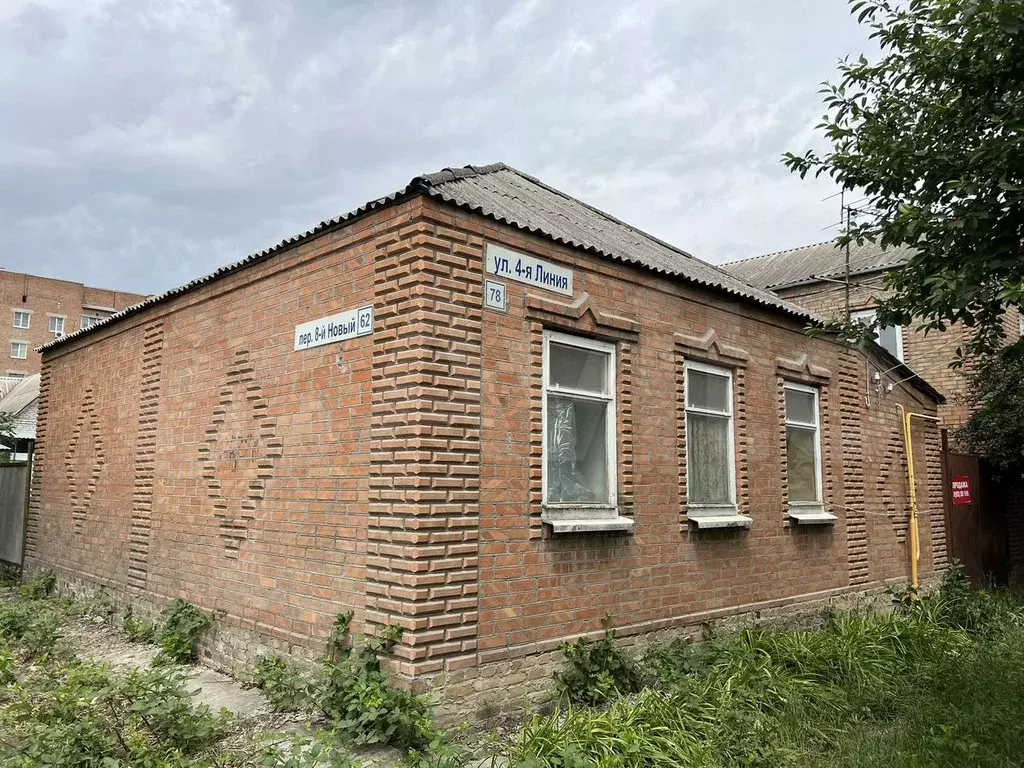 Дом 65 м на участке 2 сот. - Фото 0