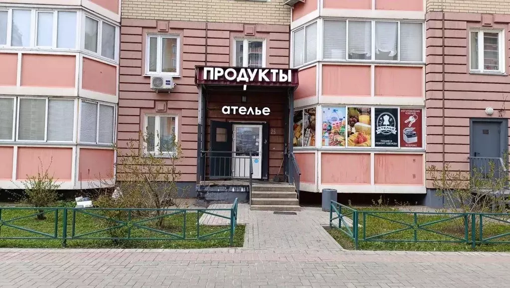 Помещение свободного назначения в Московская область, Красногорск ... - Фото 1
