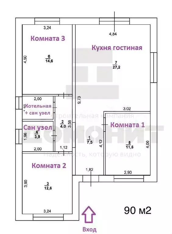 Дом 90 м на участке 6 сот. - Фото 0