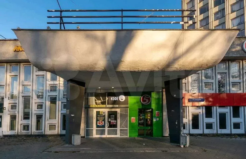 ПСН с Арендатором - Фото 0