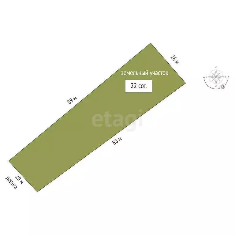 Участок в село Новая Заимка, улица Кирова (19.7 м) - Фото 1