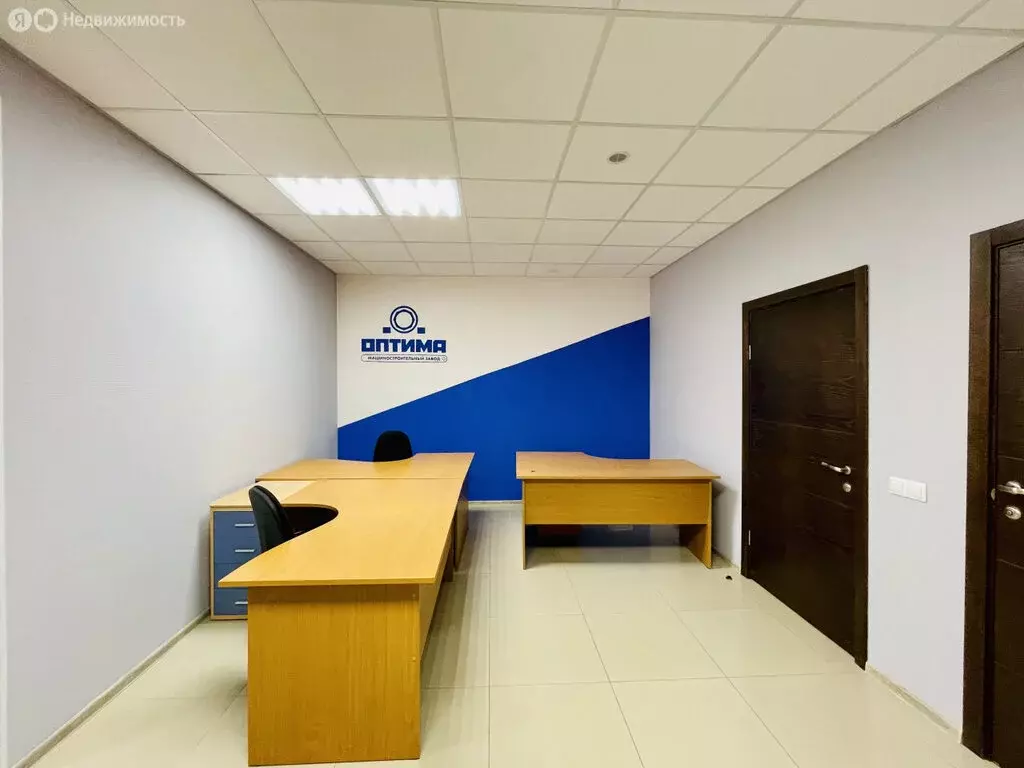 Офис (63.7 м) - Фото 1
