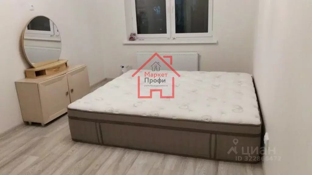 2-к кв. Свердловская область, Среднеуральск муниципальный округ, пос. ... - Фото 2