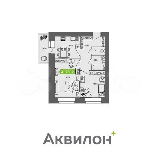 2-к. квартира, 51,1м, 6/9эт. - Фото 0